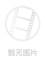 夺娶